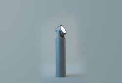 Mira 12 3000K S IP66 led