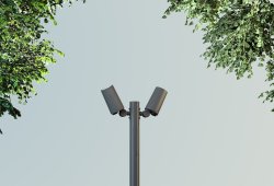 осветительный комплекс Sofia