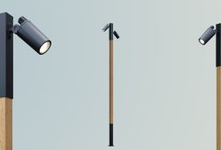 Осветительная система Sofia wood 40Вт