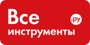 ВСЕИНСТРУМЕНТЫ.РУ