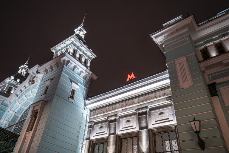  Белорусский вокзал