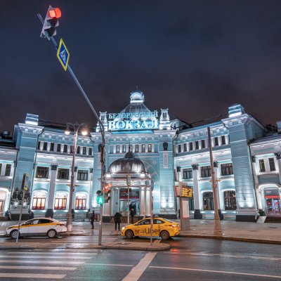  Белорусский вокзал