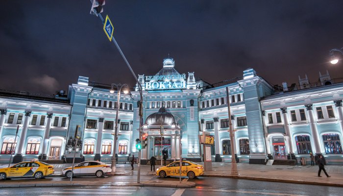  Белорусский вокзал