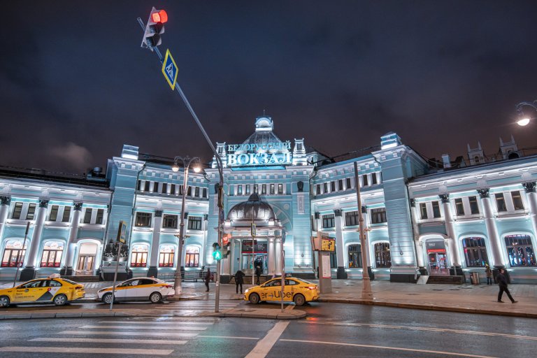  Белорусский вокзал