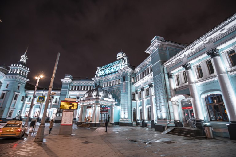  Белорусский вокзал