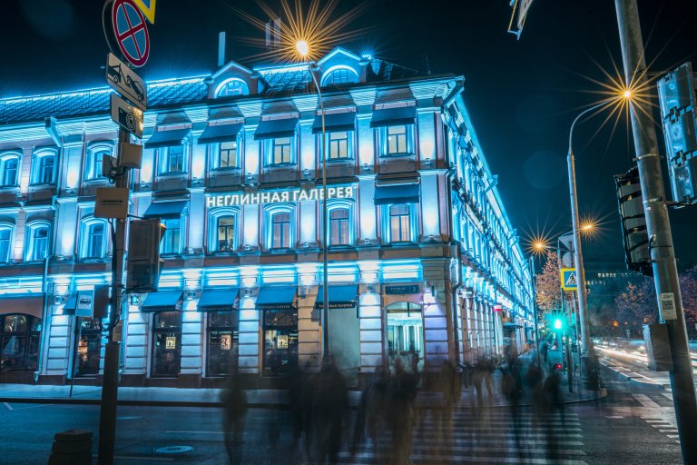  Москва. Неглинная галерея