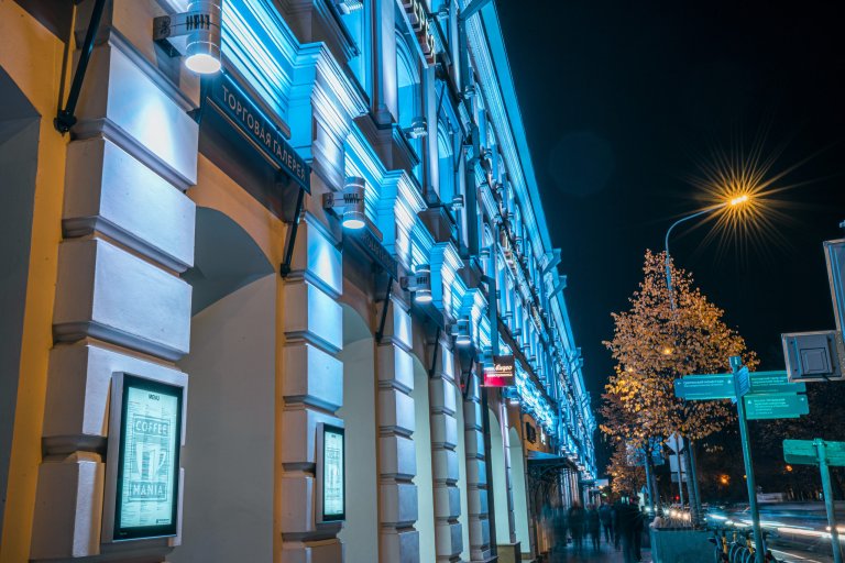  Москва. Неглинная галерея