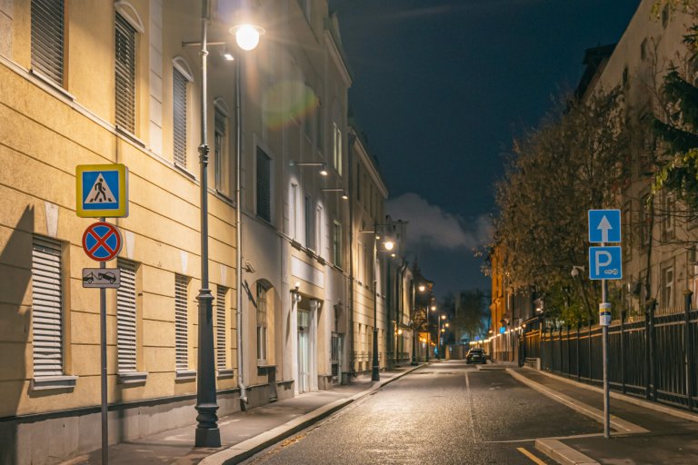  Опоры НО и Опора И2