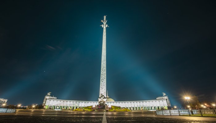  Поклонная гора