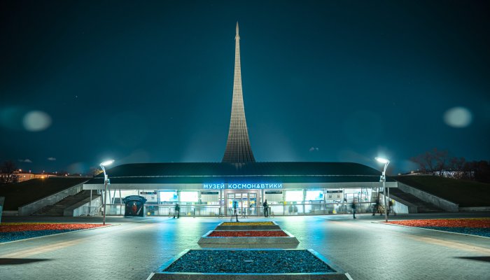  Покорители космоса