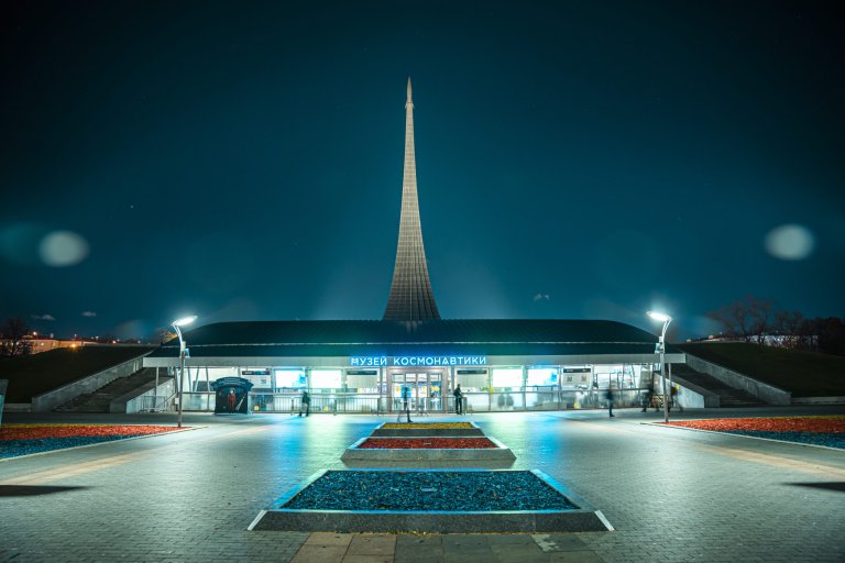  Покорители космоса