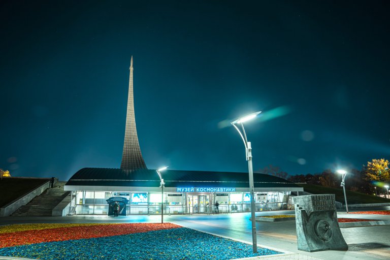  Покорители космоса