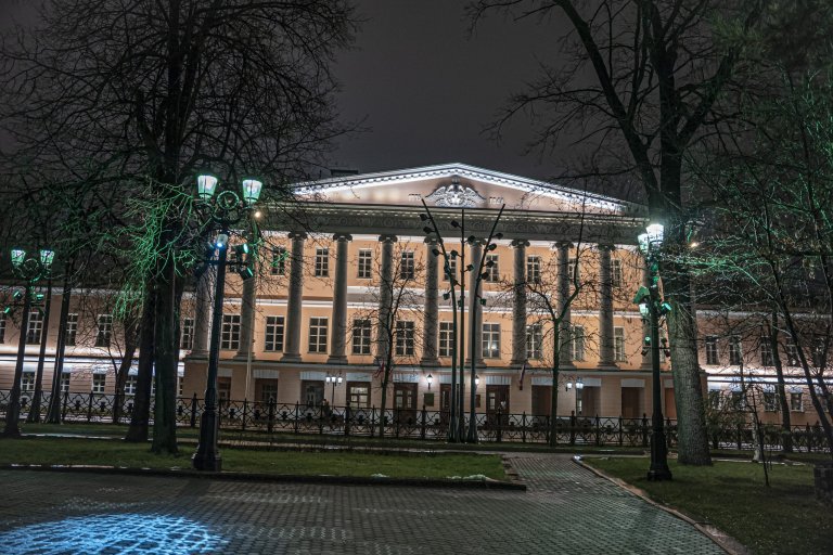  Пушкинский сквер