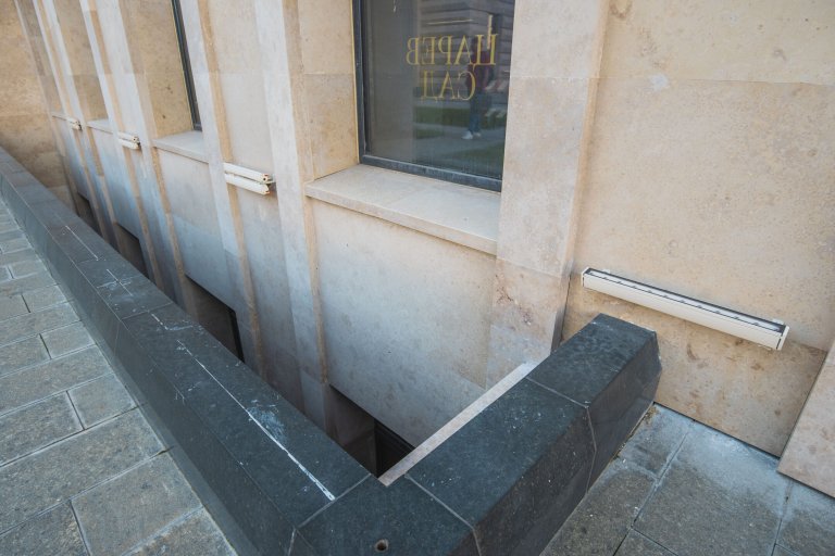  ЖК Царев сад