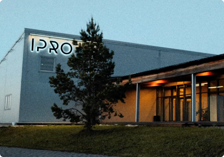 Наше производство