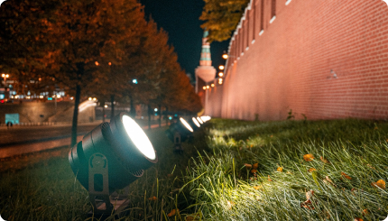 Кремлевская стена