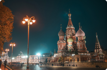 Храм Святого Василия Блаженного